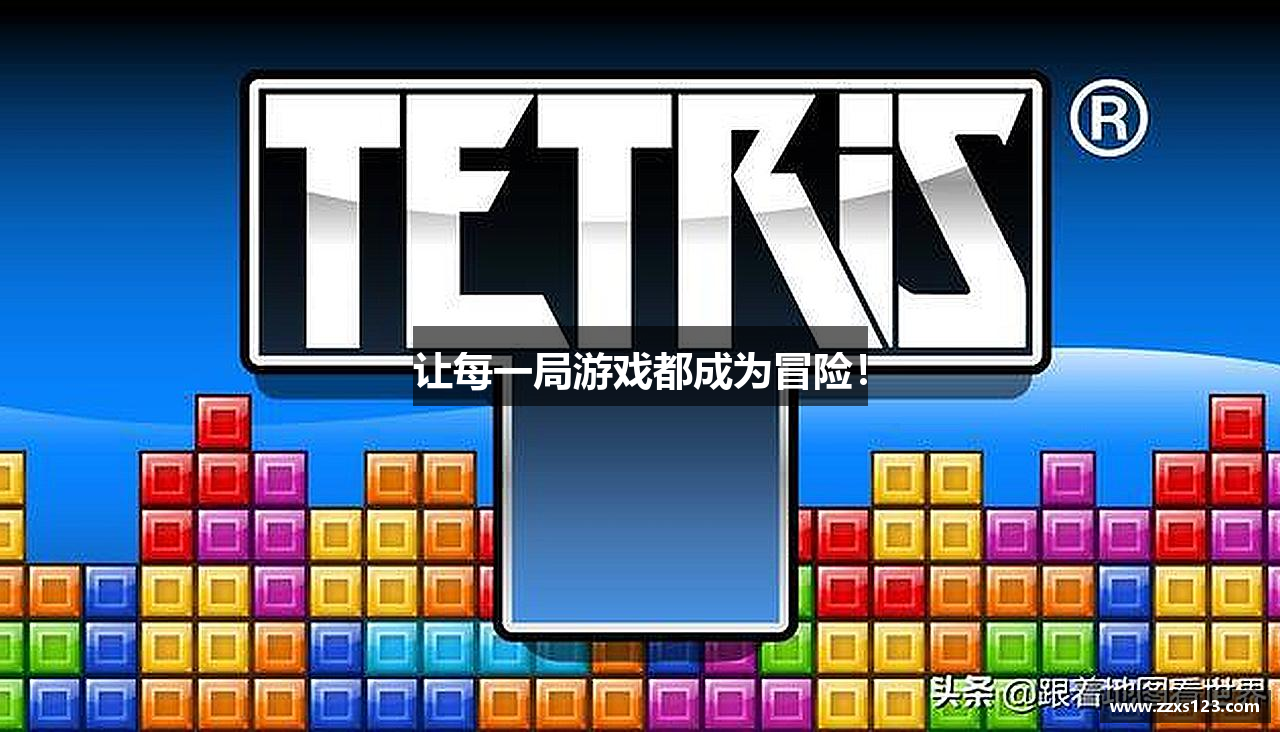 bevictor伟德官网入口